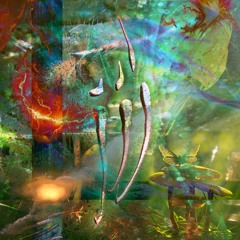 jjjacob - Fragmentation Of Habitat (Jim Kimchi Remix)
