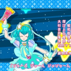 パぺピプ☆ロマンチック (Endro Chan Remix)