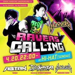D-Vastatorz Promotion Mix