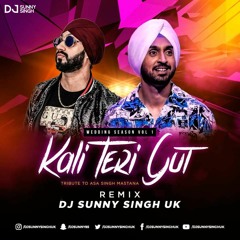 Kali Teri Gutt (Dhol Mix) - DJ Sunny Singh UK / Diljit Dosanjh