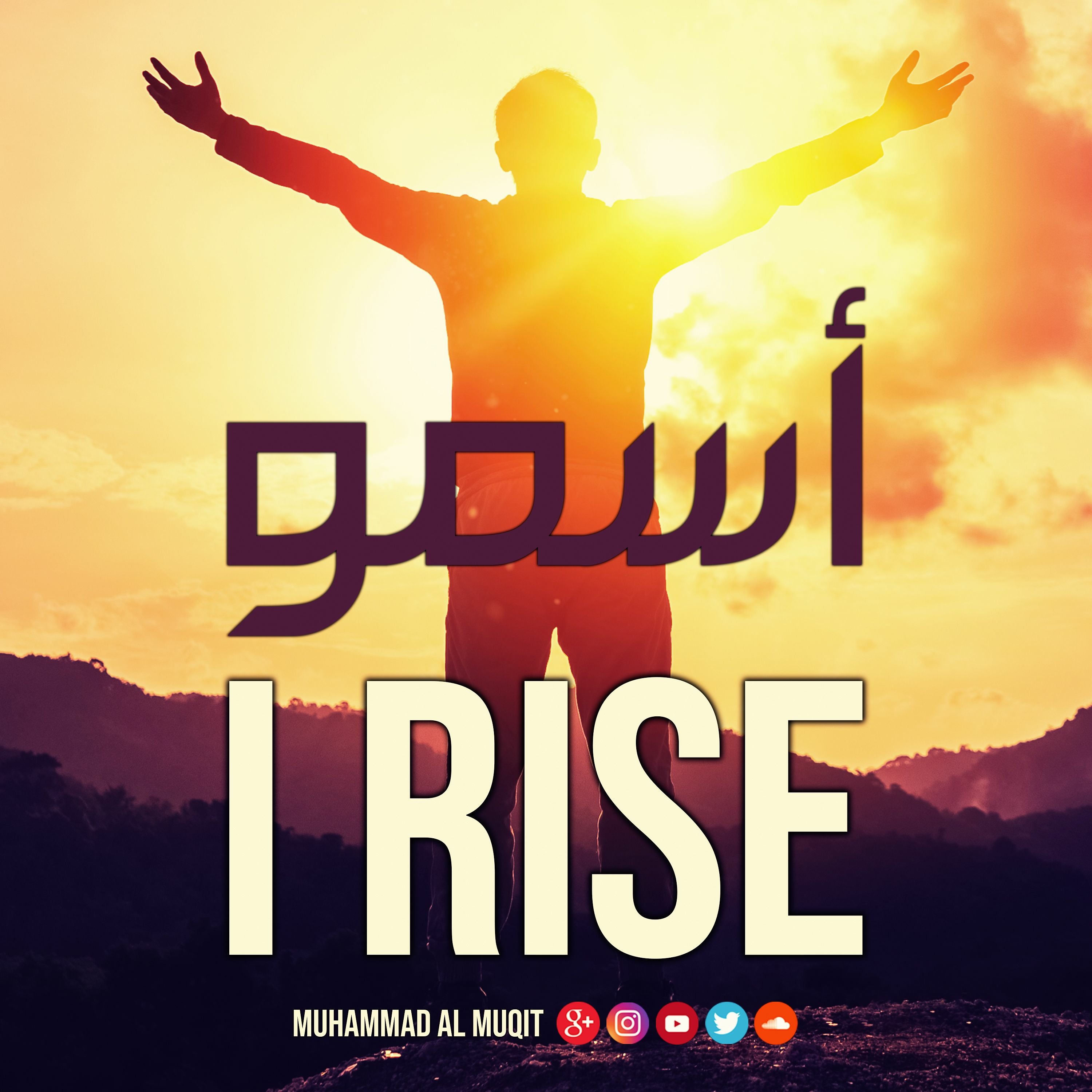 I Rise | أسمو episode artwork