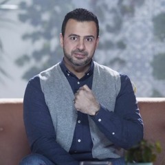 بالخلق ده.. لما تحتاج لحد ربنا يوفقك للرحماء - مصطفى حسني