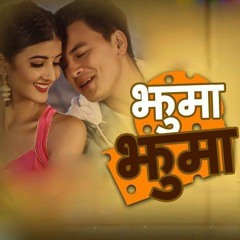 Jhuma Jhuma - Pramod Kharel