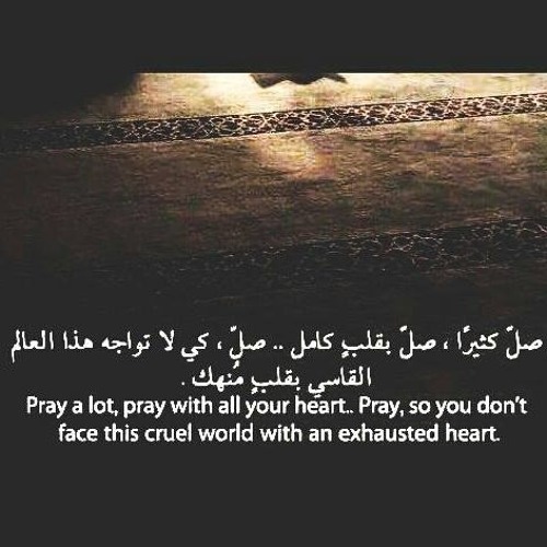بدر المشاري  لمن يريد الرزق،الزواج،العمل،كل شيء عليه بهذا