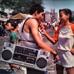 #datsdatish [BEATTAPE1]