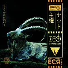 Sovereignty (Original Mix)