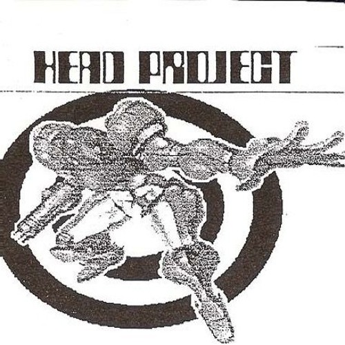 SUBSOUND ︹︺︹ HEAD PROJECT LIVESET︹︺︹ 2001 ︹︺︹ FACE 🅱️