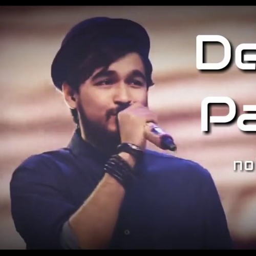 De De Paal Tule De By Noble Man & Suman In SAREGAMAPA.