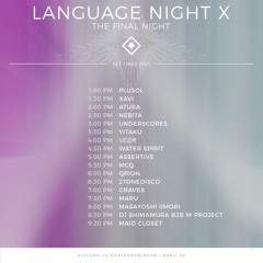 Assertive @ Language Night X