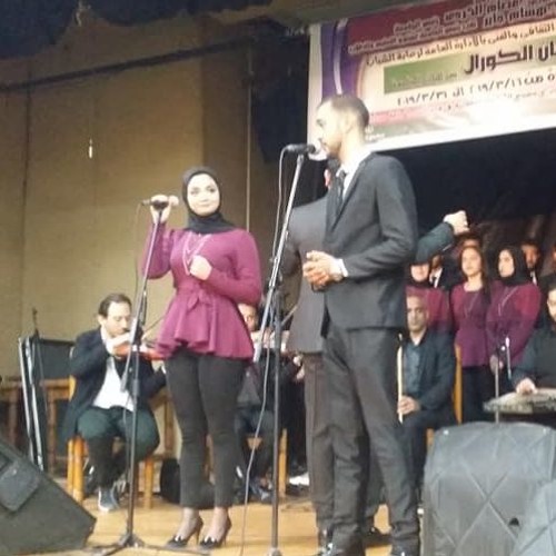 ولا عارف  نانسى الحكيم و محمود محمد  ديو كلية الاداب -تدريب  و قيادة الفنان فتحى عادل