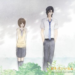 Friendship  For  Sukite Ii Na Yo。