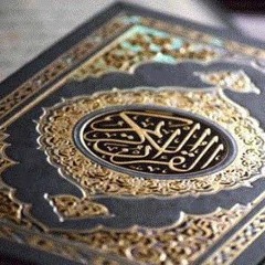 تلاوه من سوره النزعات الشيخ خالد