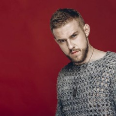 Андрей Рибарчук – Закрили твої очі