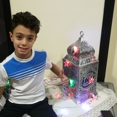 احلي أغاني رمضان كريم 2019