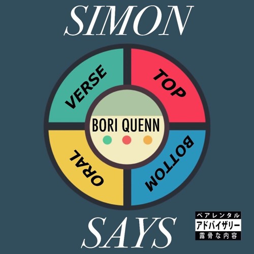 Simon Says (Prod. BeatDemons)