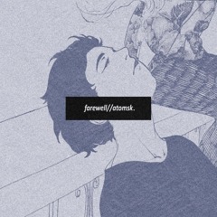 The Road Never Stops - t.sage