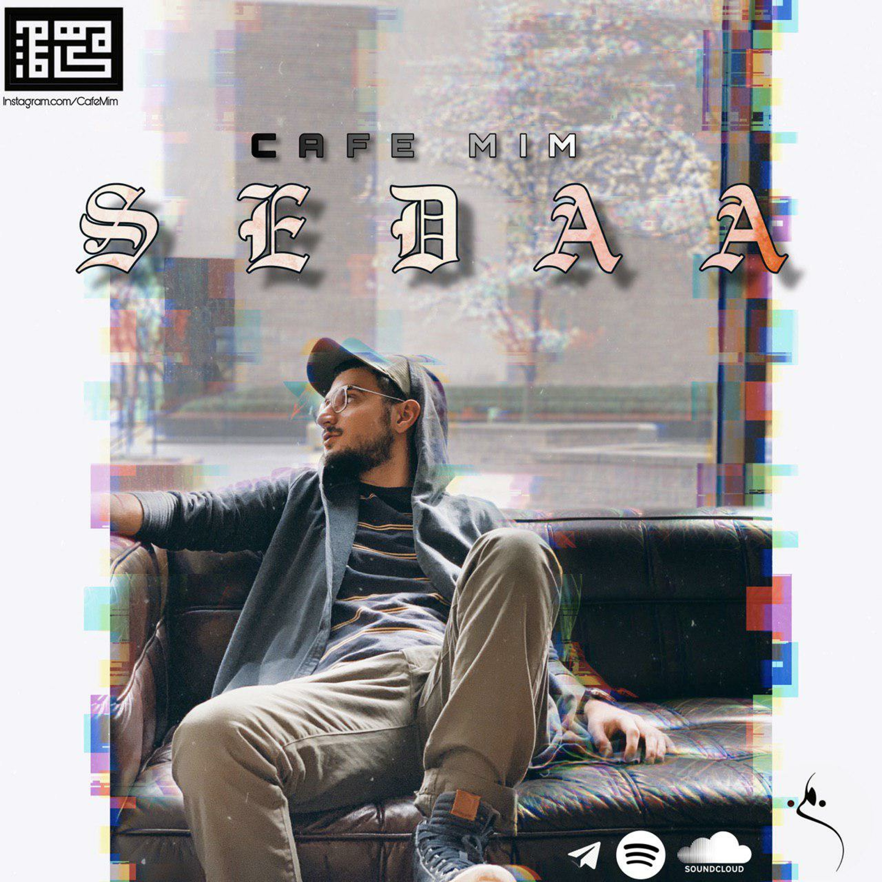 MiM | Sedaa صدا episode artwork
