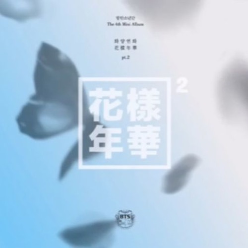 BTS-Baepsae