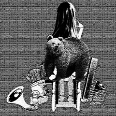 Дмитрий Рид - Делай как я