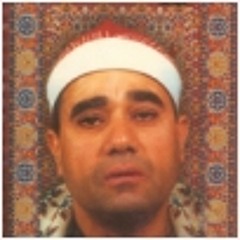 ما تيسر من سورة البقرة بصوت القارئ راغب مصطفى غلوش رحمه الله