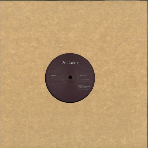 B2. Gëinst - Ecnart Infinity
