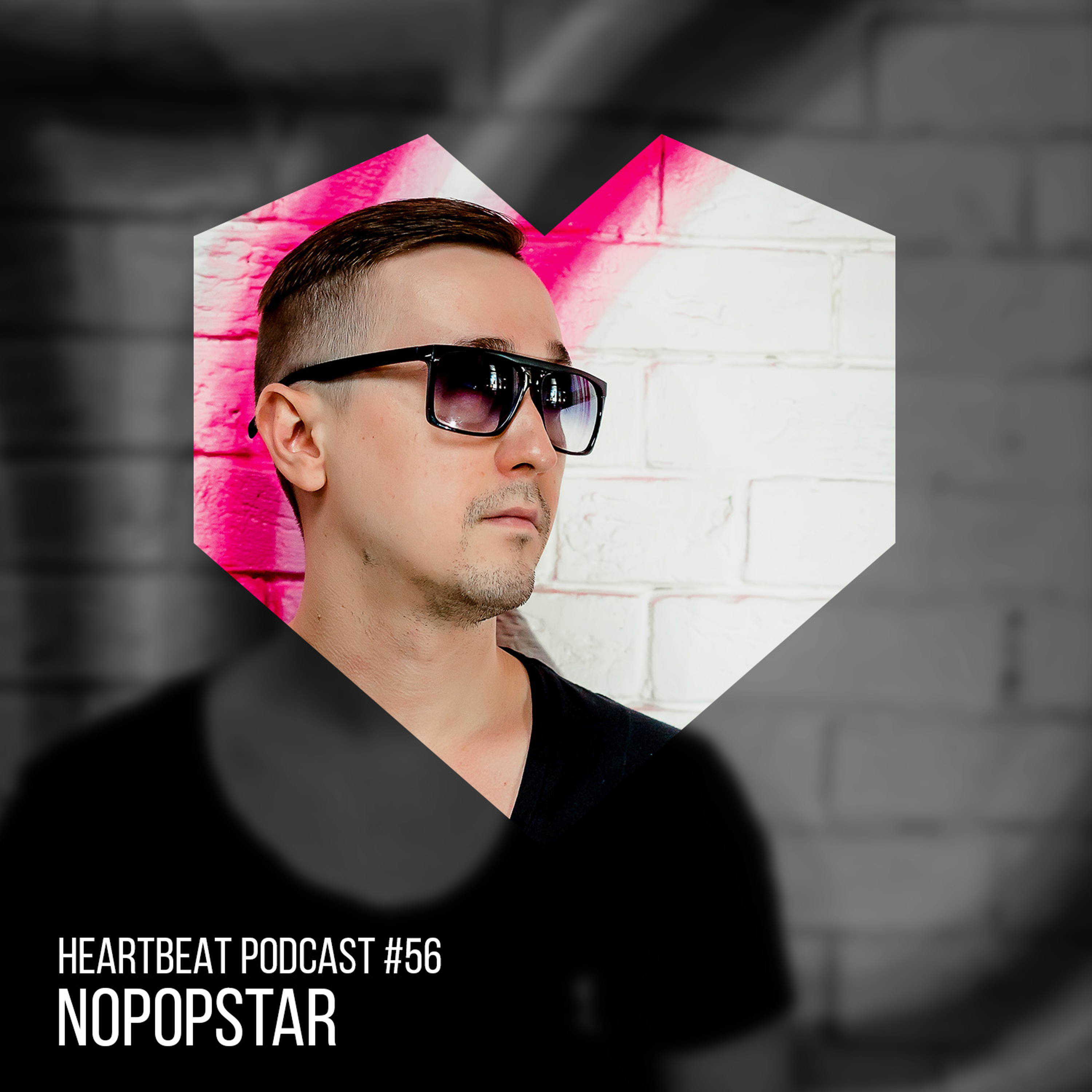 Heartbeat Records Podcast