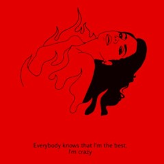 Cheba - Не Знает