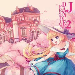 corok-Bb - innocence (Present bass mix) [F/C J-Dance Festival 2]