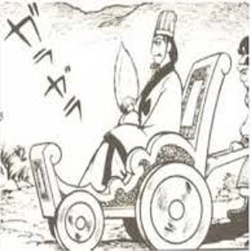 Stream Shisechu Demo By Moyashiiii314 Listen Online For Free On Soundcloud