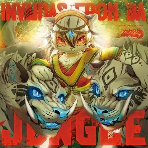 Camellia - Introduction -Entrans of da Jungle-