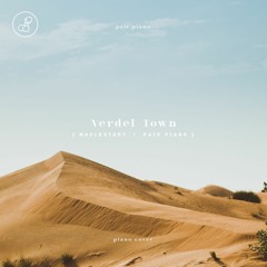 Verdel Town