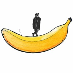 فعلاً  - إنتاج بناناز