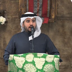 فقرة الجلوات (2) : السيد أحمد العلوي  - ذكرى مولد الإمام المهدي المنتظر (عجل)  ١٤٤٠هـ
