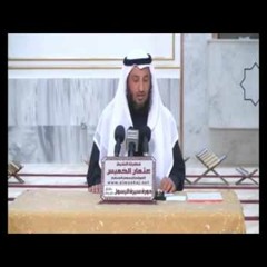 الشيخ عثمان الخميس وفاة النبي عليه الصلاة والسلام 1