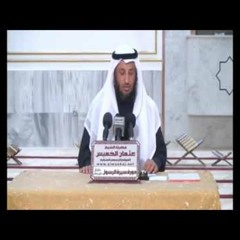 الشيخ عثمان الخميس وفاة النبي عليه الصلاة والسلام  1