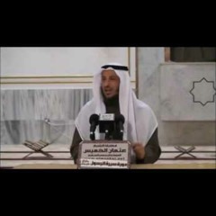 الشيخ عثمان الخميس الرسول يموت شهيدا