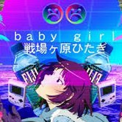 lil wasted - idk i'm drunk (prod.Discent)