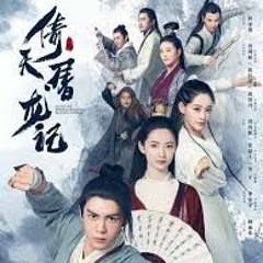 Lưỡng Lưỡng Tương Vong - Qu Xiaobing