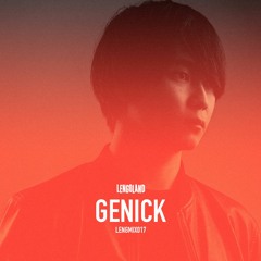 LENGMIX017: Genick