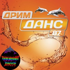 макароны с сыром