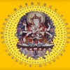 Phật Đỉnh Tôn Thắng Đà La Ni - The Ushnisha Vijaya Dharani