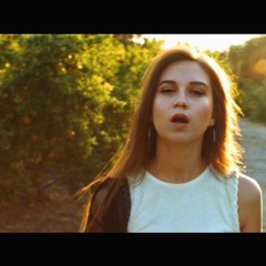 Ece Mumay | Felaket (Ezhel Cover)