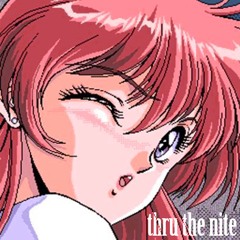 ミカヅキBIGWAVE - thru the nite