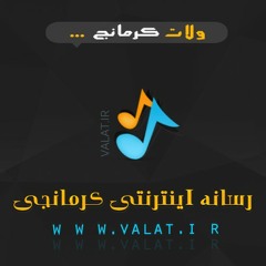 Mohsen Mirzazadeh - Bahar