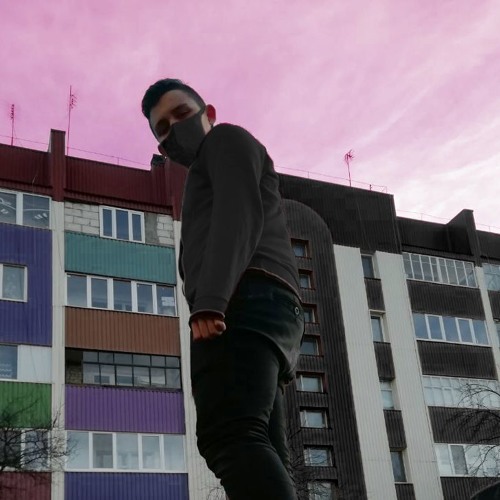 Nebezao - На Песке!