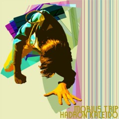 Homestuck - Mobius Trip and Hadron Kaleido - 07 Chain of Prospit