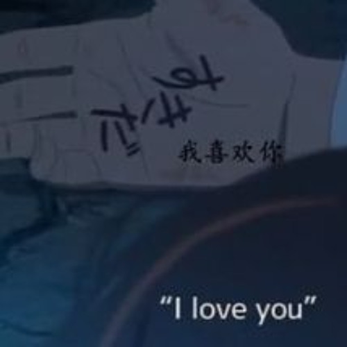 So Bad Slowed And Reverb