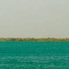 a mixtape for nowhere in particular