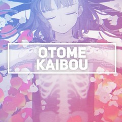 Otome Kaibou (English Cover)