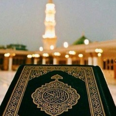 تلاوة خاشعة من سورة يونس آية 96 بصوت الشيخ عبدالعزيز الزهراني